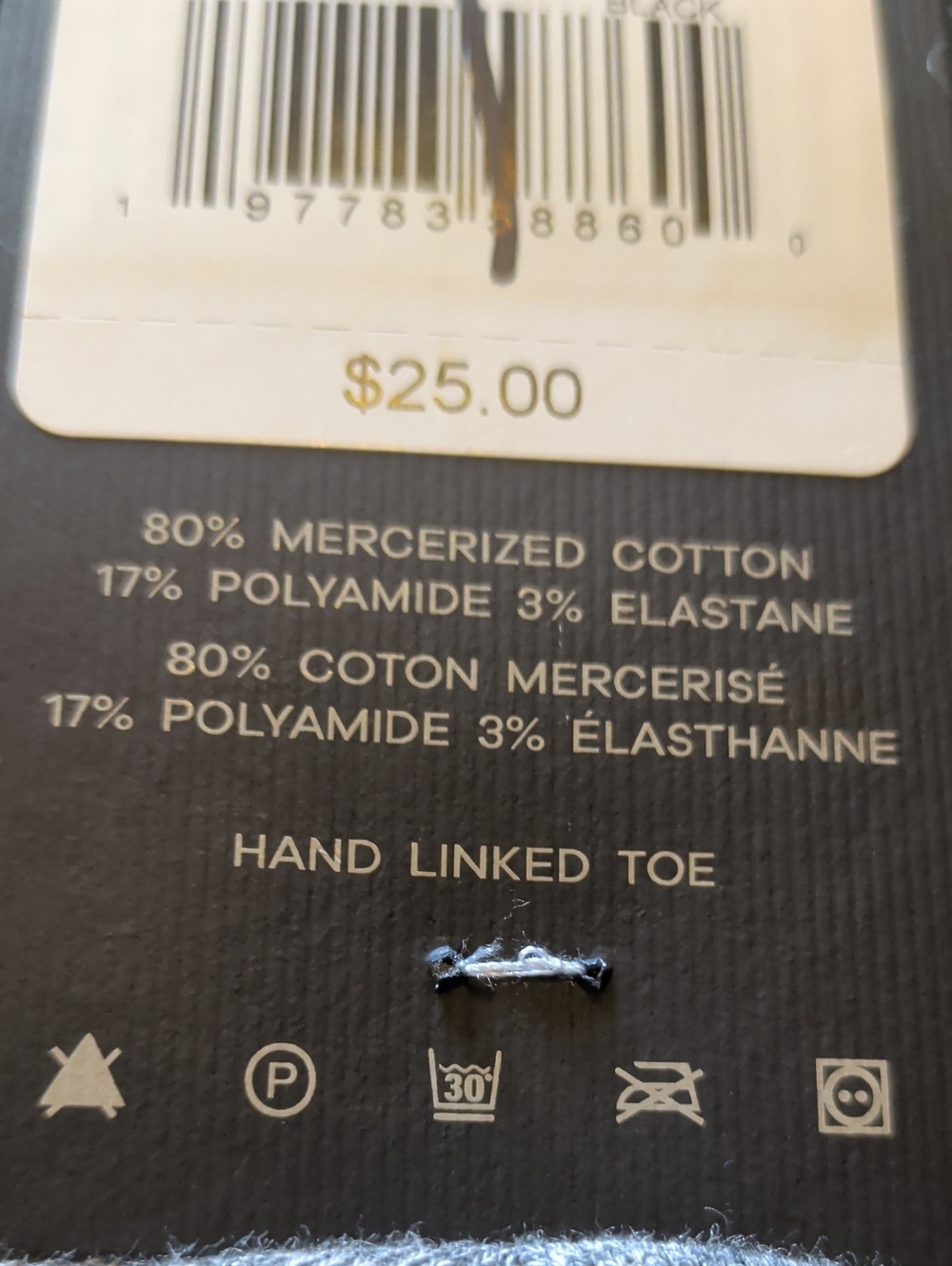Bugatchi Socks - Picture 7 of 7